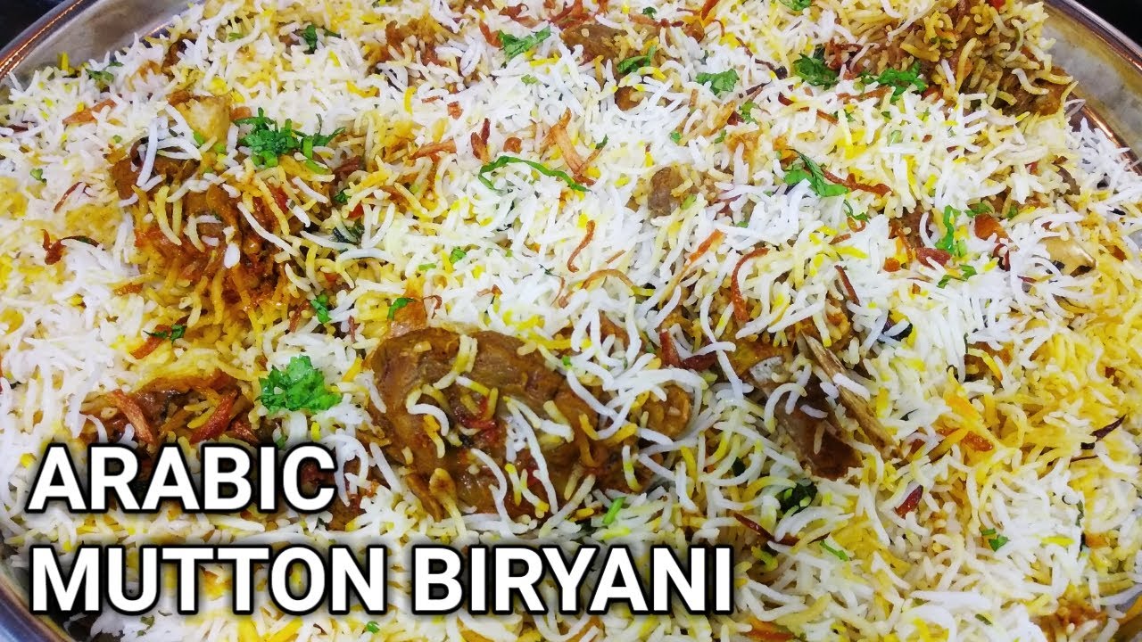 Eid Special Mutton Biryani Arabic Mutton Biryani Mutton Biryani