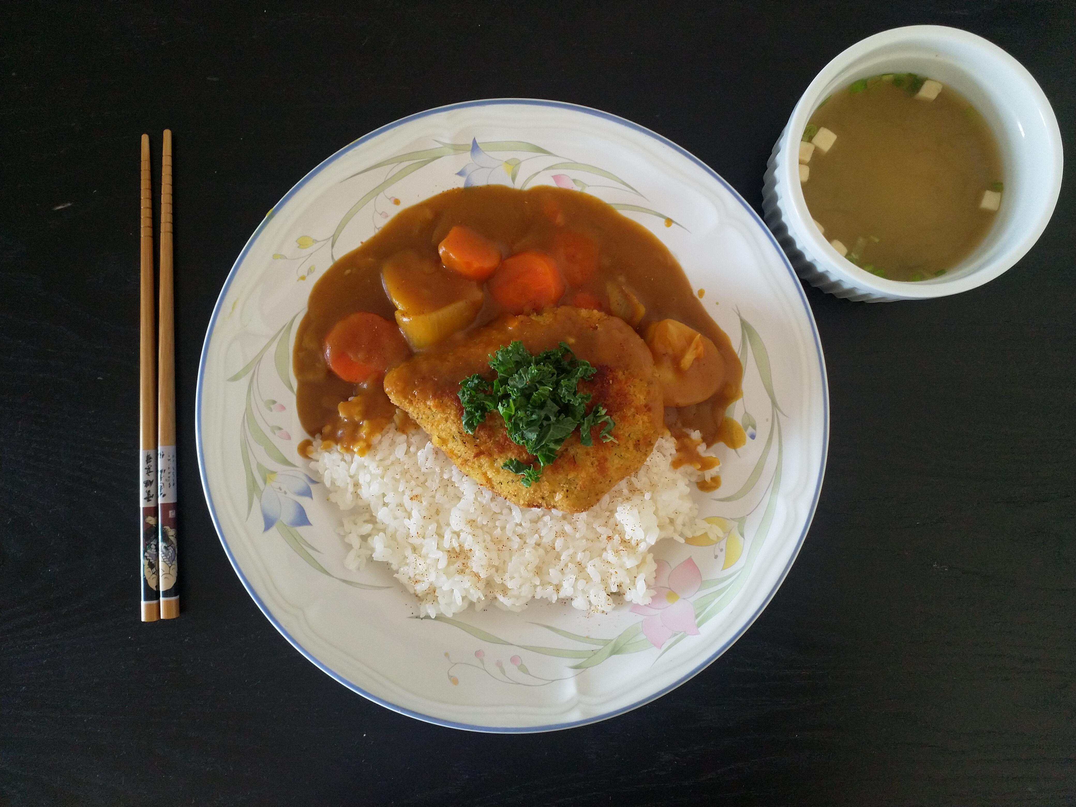 Chicken Katsu Curry W Miso Soup Dining And Cooking