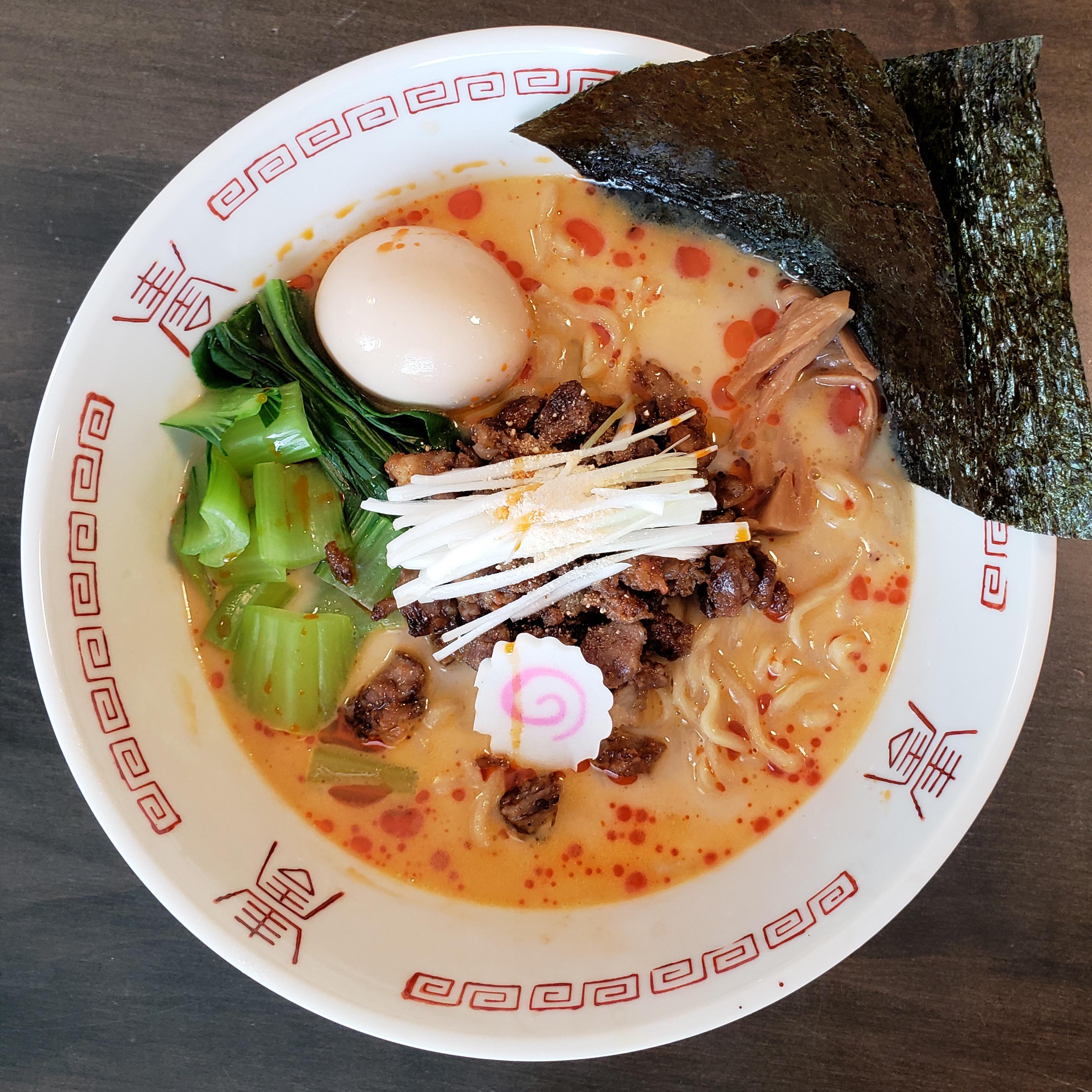 Another Ramen Iteration Of The Filipino Dish KareKare