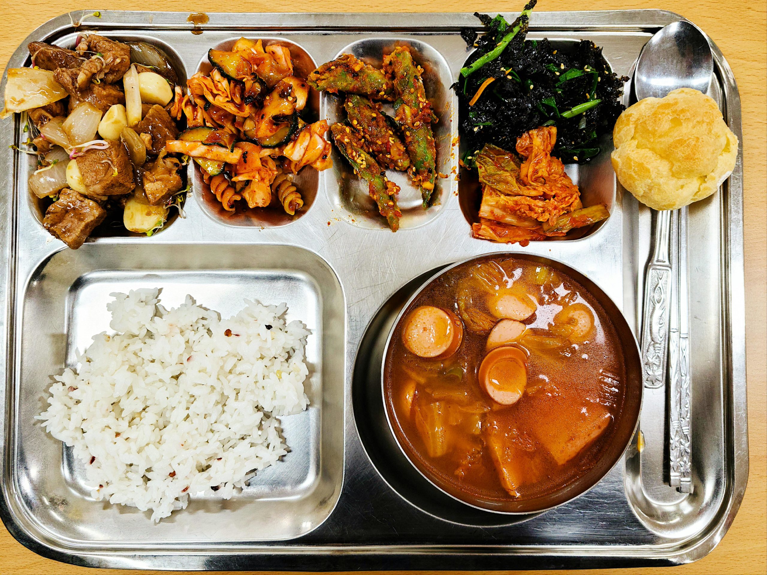 Daily Korean Lunch 101 Dining And Cooking