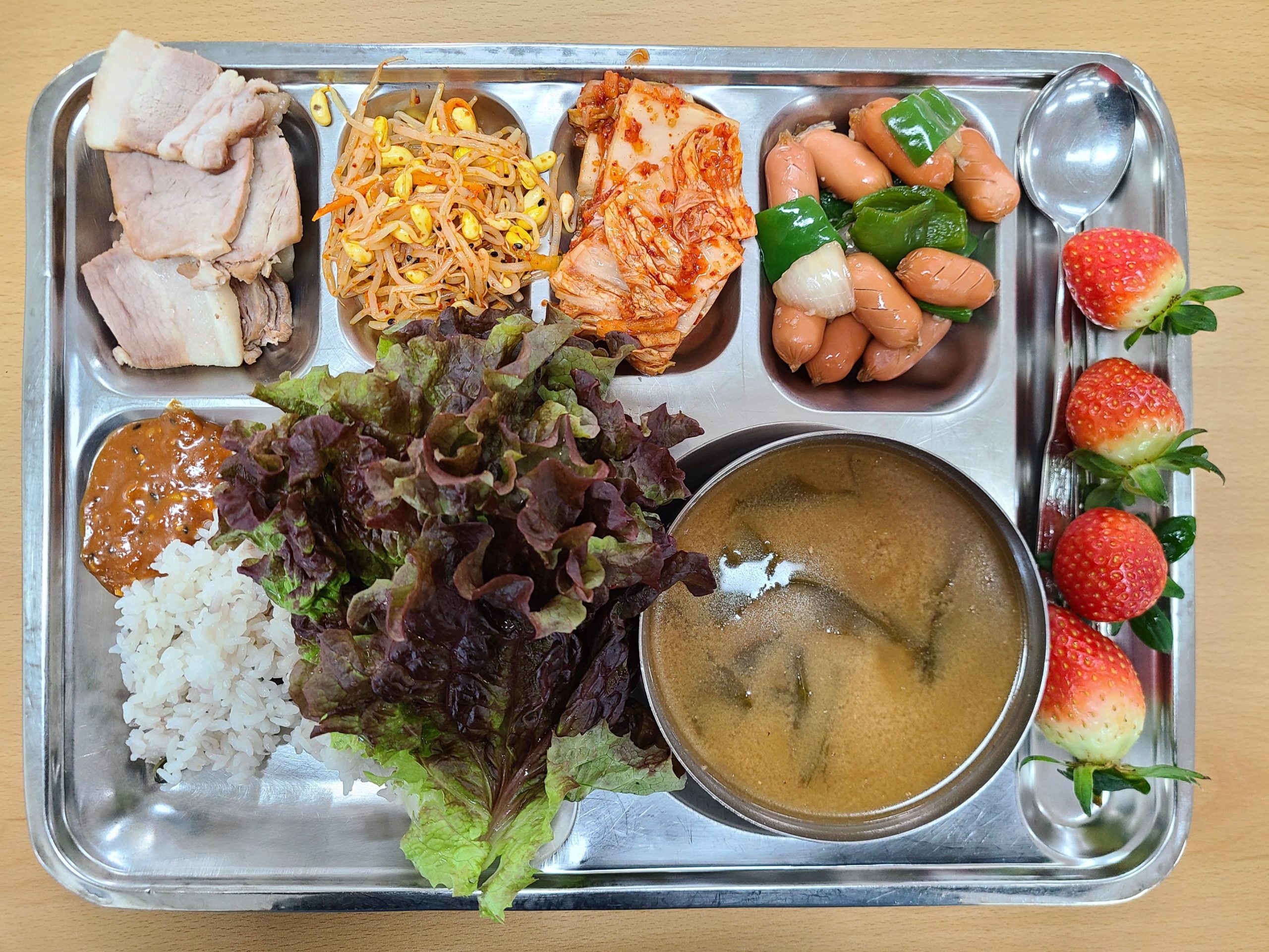 my-korean-school-lunch-201-dining-and-cooking