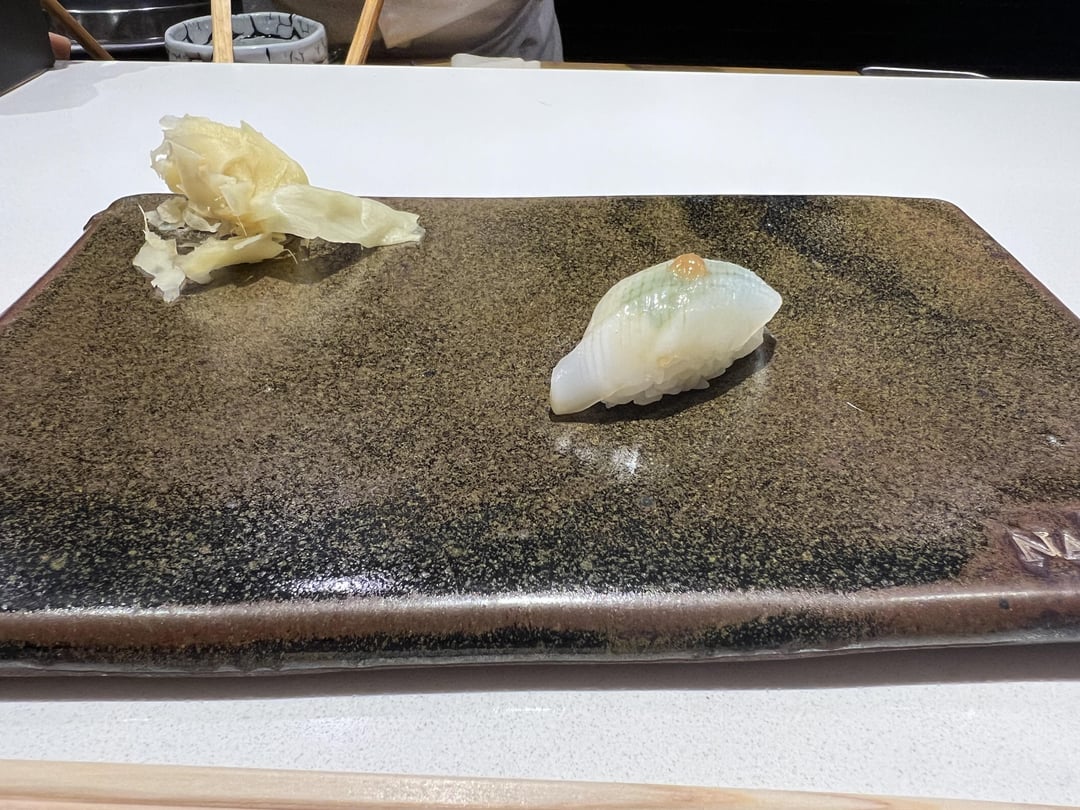 sushi nakazawa dining room reservation