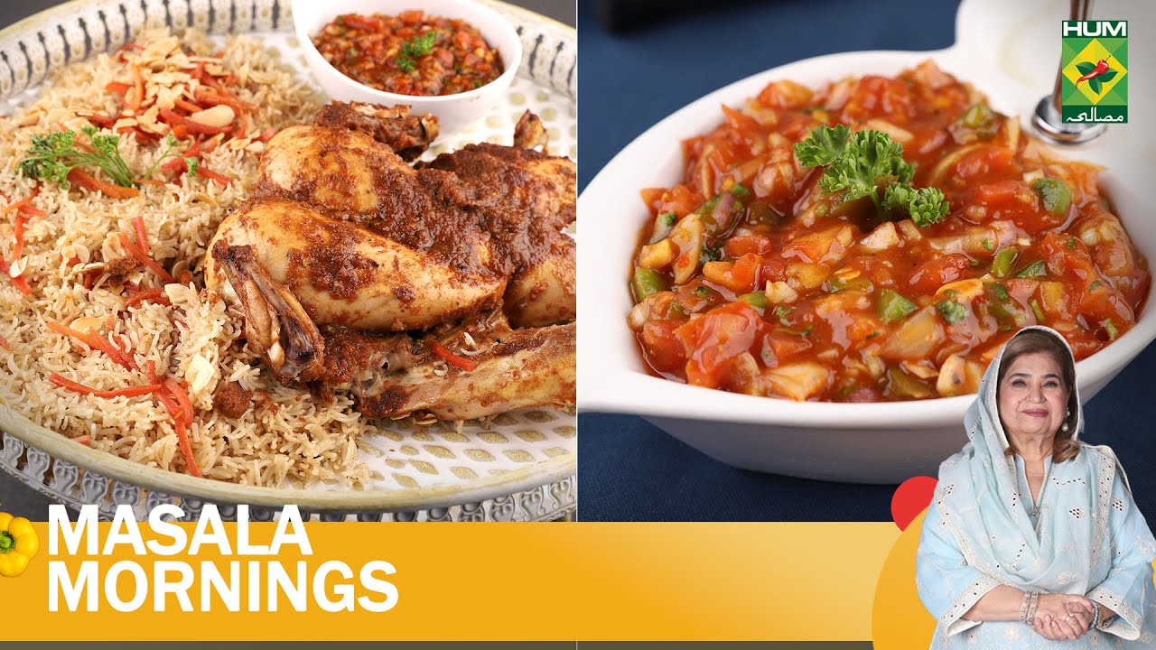 Smoked Glazed Chicken & Moroccan Rice | Masala Mornings | Chef Shireen ...